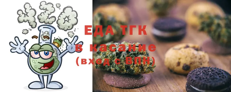 Cannafood конопля  Почеп 