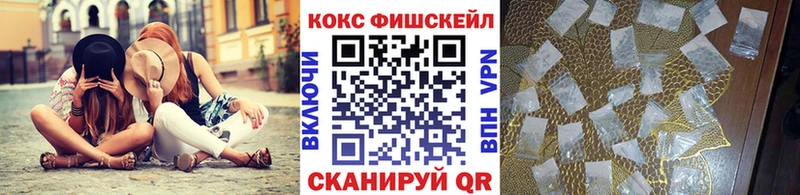 даркнет сайт  Почеп  КОКАИН VHQ 