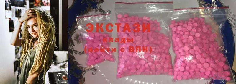 KRAKEN зеркало  Почеп  Ecstasy MDMA 