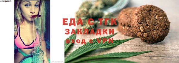 jwh Новодвинск