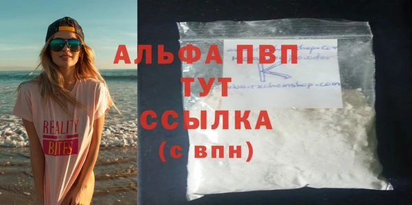 jwh Новодвинск