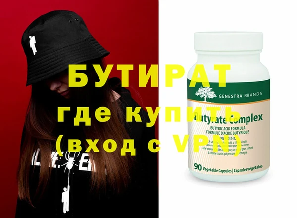 jwh Новодвинск