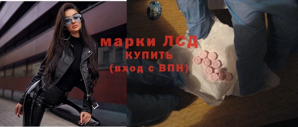 jwh Новодвинск