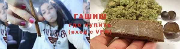 mix Нея