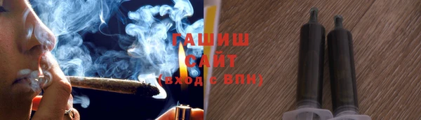 jwh Семикаракорск