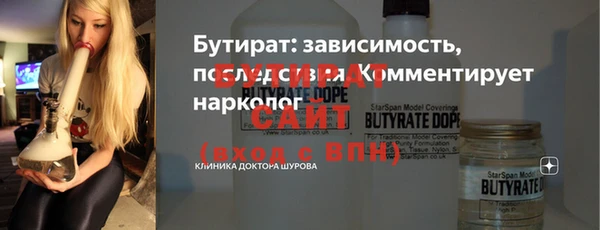 jwh Новодвинск