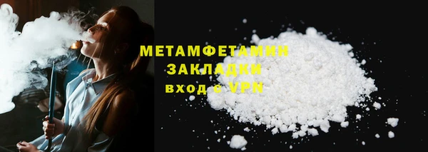 jwh Новодвинск
