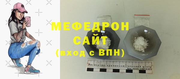 каннабис Новокубанск