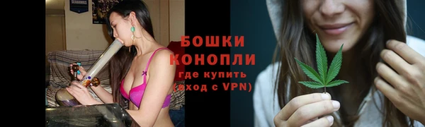 jwh Новодвинск