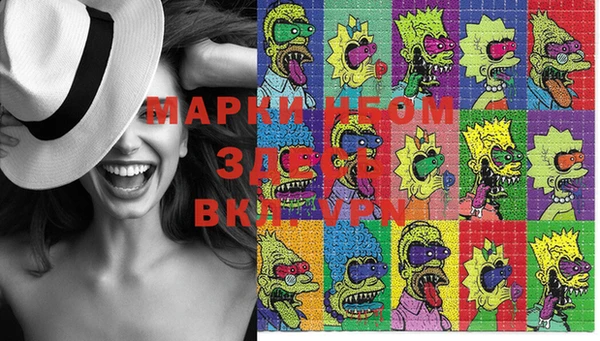 MDMA Premium VHQ Семилуки