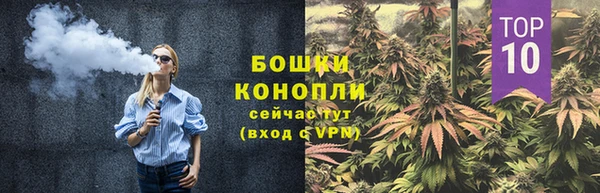 jwh Новодвинск