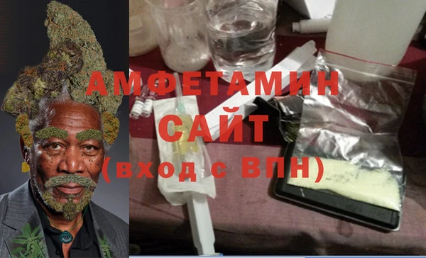 каннабис Новокубанск