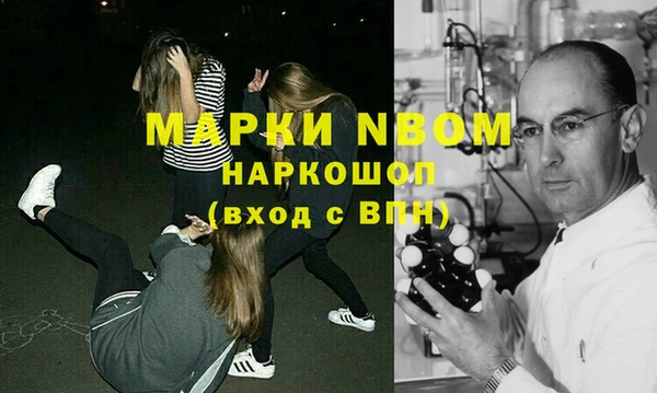 jwh Новодвинск