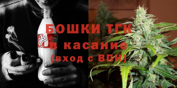 метадон Нязепетровск
