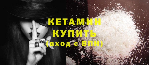 jwh Новодвинск
