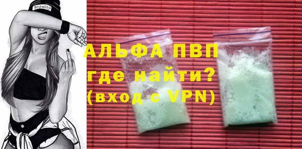 наркотики Вязники