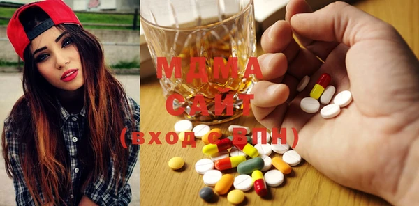 jwh Новодвинск