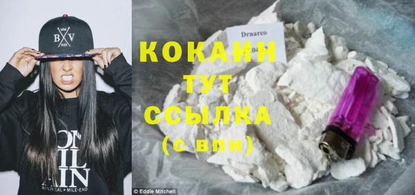 jwh Новодвинск