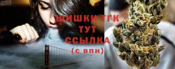 каннабис Новокубанск
