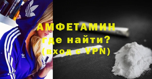 jwh Новодвинск
