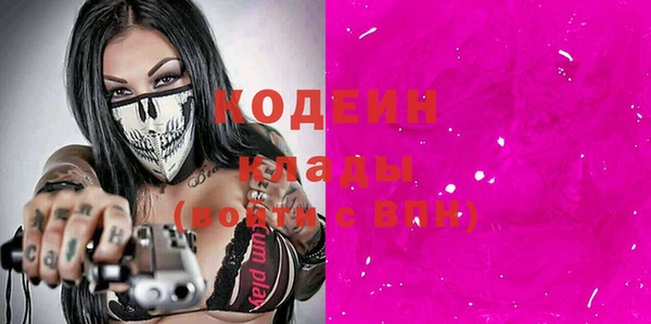 jwh Новодвинск