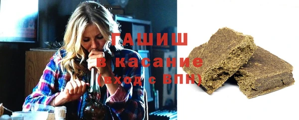 jwh Новодвинск