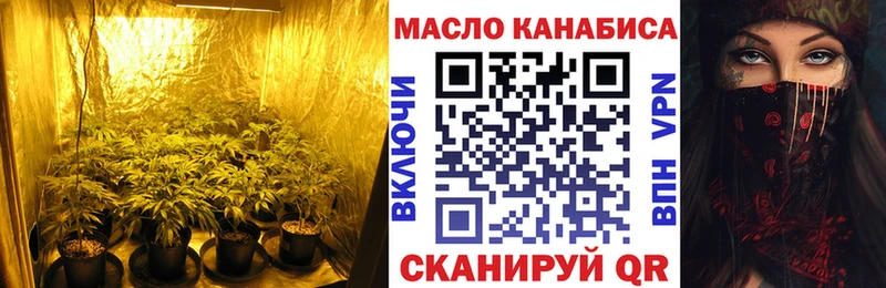 kraken зеркало  Почеп  ТГК вейп 