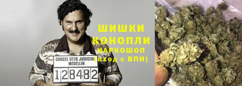 даркнет клад  Почеп  Конопля OG Kush 